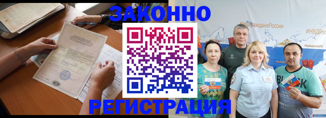 форма 3 в Киржаче