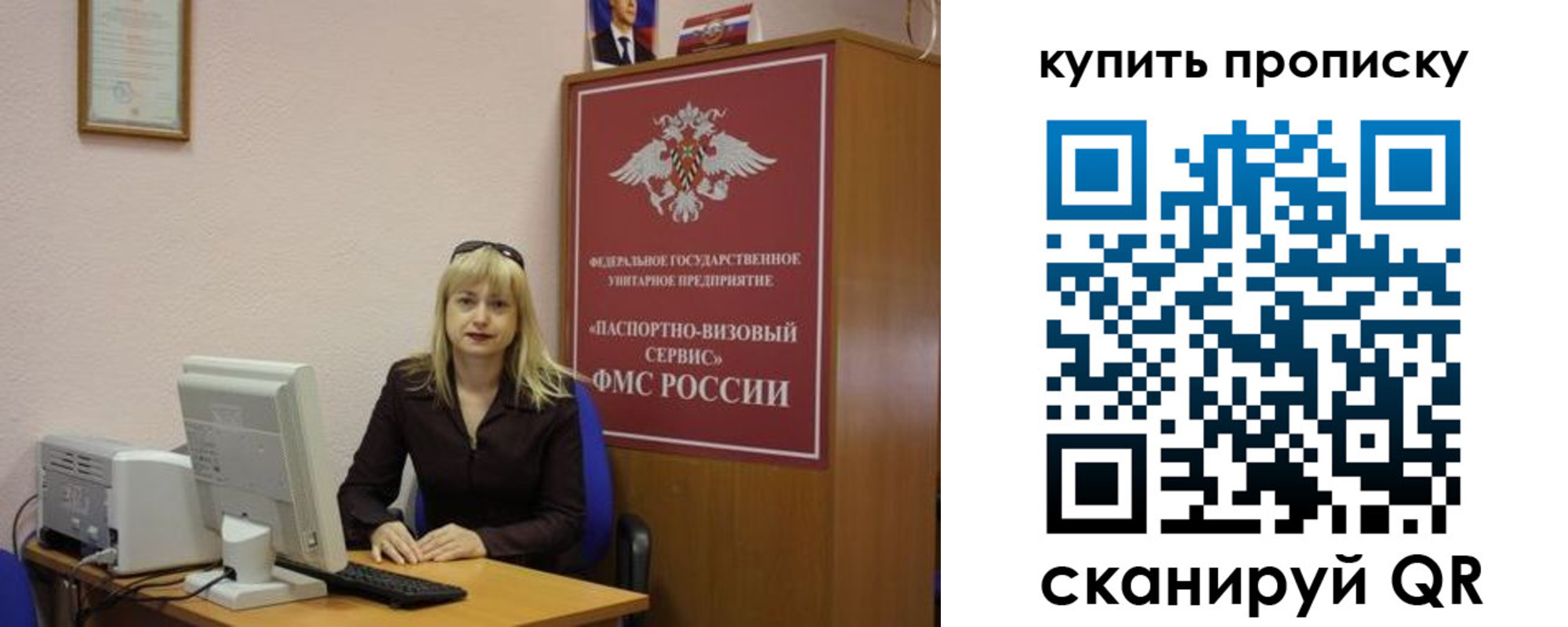 форма 3 в Киржаче
